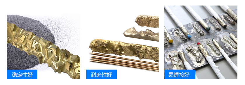 硬質(zhì)合金狼牙棒產(chǎn)品優(yōu)勢(shì)